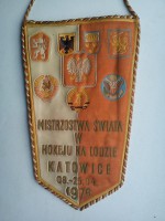/album/a1976-katowice/ms-1976-katowice-19-jpg/